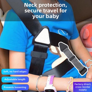 Carfu állítható gyerekbiztonsági övfogó anti-fulladás dizájnnal, poliészter