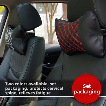 Autófejtámasz nyakpárna – univerzális, minden évszakra, latex töltet, PU bőr és mikroszálas bőr, testreszabás elérhető