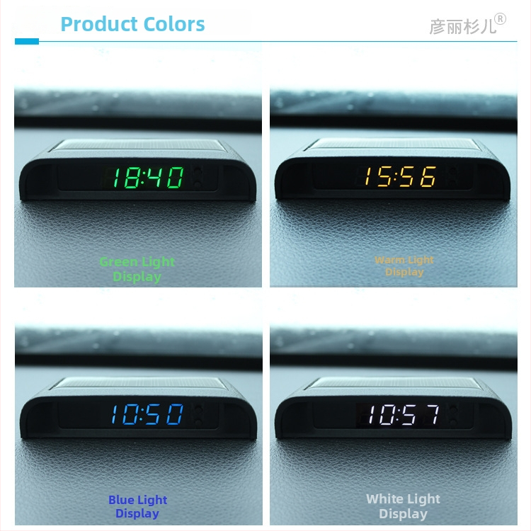 Saules enerģijas auto pulkstenis ar digitālo temperatūras un mitruma mērītāju, universāla stiprināšana, bez vadiem