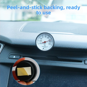 Mini biometālais termometrs iekšējai lietošanai ledusskapī un automašīnā, mehānisks, modelis 72675, zīmols Friendly