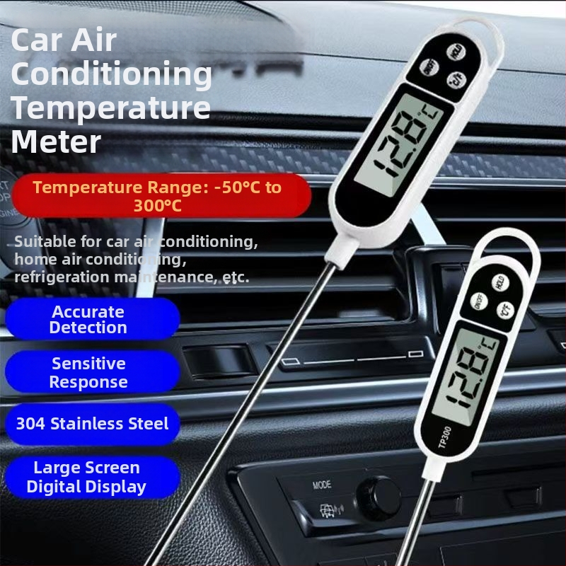 Automobiļa gaisa kondicionēšanas termometrs ar sensoru – augsta precizitāte, zīmols Want to cross