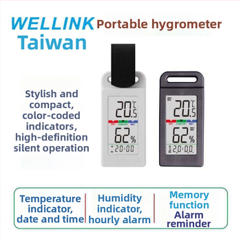 Aim Pārnēsājamais āra un iekšējās telpās termometrs ar mitruma mērītāju un kompakto pulksteni | Zīmols: Aim; Tips: Citi termometri; Temperatūras izšķirtspēja: Citi