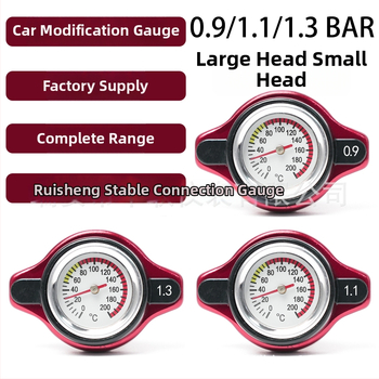 Universali aušintuvo skysčio bakelio dangtelis su temperatūros matuokliu ir slėgiu 0.9/1.1/1.3 BAR automobiliams