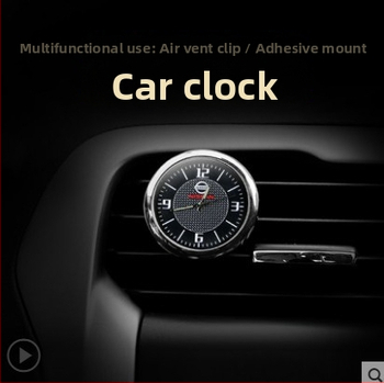 Automašīnas pulksteņa dekors Nissan Sylphy, Teana, Qashqai, X-Trail, Patrol – metāls, regulējams leņķis, auto pulkstenis, zīmols Friends