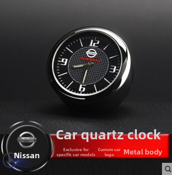 Automašīnas pulksteņa dekors Nissan Sylphy, Teana, Qashqai, X-Trail, Patrol – metāls, regulējams leņķis, auto pulkstenis, zīmols Friends