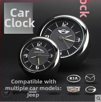 Automašīnas pulksteņa dekors Nissan Sylphy, Teana, Qashqai, X-Trail, Patrol – metāls, regulējams leņķis, auto pulkstenis, zīmols Friends