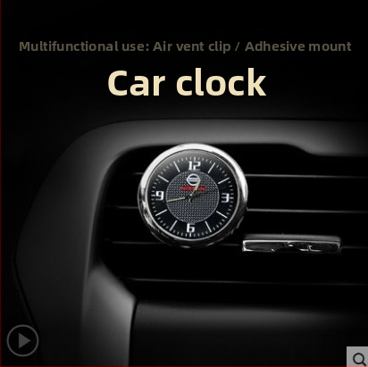 Automašīnas pulksteņa dekors Nissan Sylphy, Teana, Qashqai, X-Trail, Patrol – metāls, regulējams leņķis, auto pulkstenis, zīmols Friends