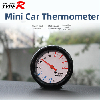 hypersonic mini termometrs — ABS, apaļš korpuss, automobilim