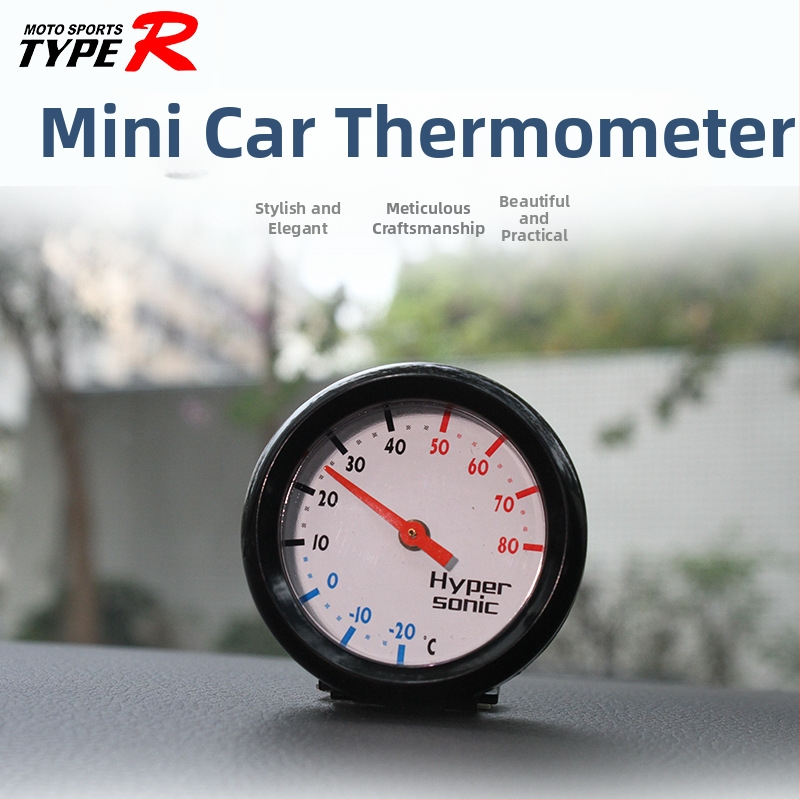 hypersonic mini termometrs — ABS, apaļš korpuss, automobilim
