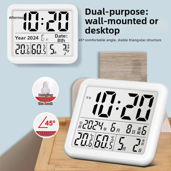 Εσωτερικό θερμόμετρο-υγρακόμετρο για οικιακή χρήση, κομψός σχεδιασμός, ένδειξη θερμοκρασίας δωματίου, υψηλή ακρίβεια, προβολή φάσεων σελήνης