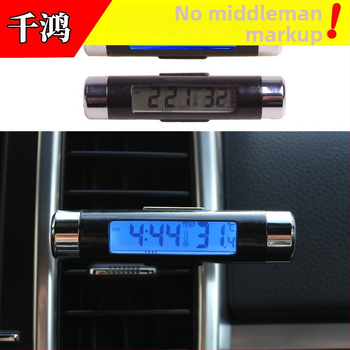 Autohodiny s elektronickým teplomerom, podsvieteným displejom, klips na výduch vzduchu, model K01