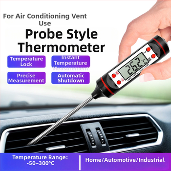 Sondes termometrs auto ledusskapim/salīdētavai un mājas gaisa kondicioniera gaisa izvadam, modelis Bbf3588772192907081
