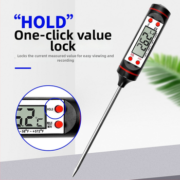 Sondes termometrs auto ledusskapim/salīdētavai un mājas gaisa kondicioniera gaisa izvadam, modelis Bbf3588772192907081