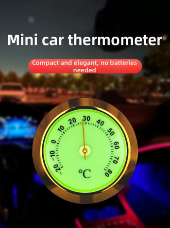 Mini auto termometrs un mitruma mērierīce, mehāniska, WS22 modelis, ar gaismas displeju