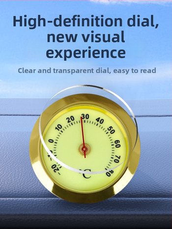 Mini auto termometrs un mitruma mērierīce, mehāniska, WS22 modelis, ar gaismas displeju