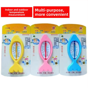 Iekšējā/ārējā termometra ar regulējamu leņķi, ūdens temperatūras mērītājs, daudzfunkcionāls vannas istabai un ledusskapim