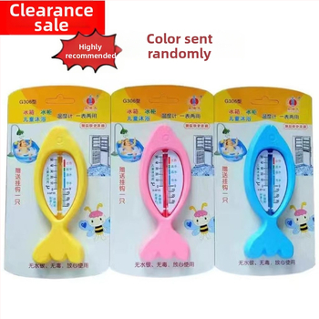 Iekšējā/ārējā termometra ar regulējamu leņķi, ūdens temperatūras mērītājs, daudzfunkcionāls vannas istabai un ledusskapim