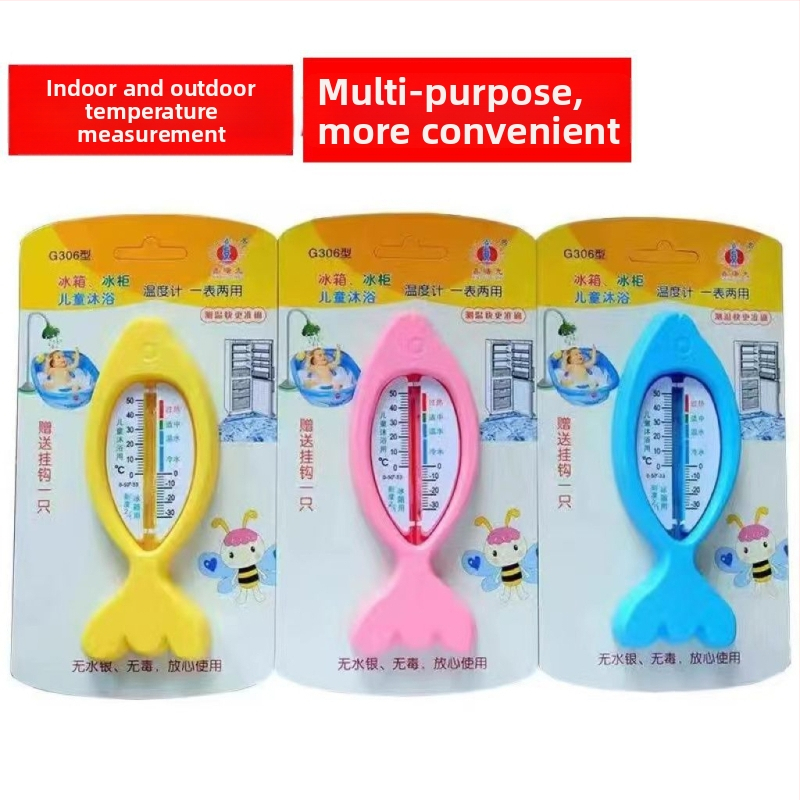 Iekšējā/ārējā termometra ar regulējamu leņķi, ūdens temperatūras mērītājs, daudzfunkcionāls vannas istabai un ledusskapim