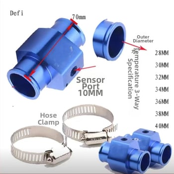 Automobilio vandens temperatūros sensoriaus trijų išėjimų adapteris – aliuminio lydinys, Water Tee modelis, 115 g