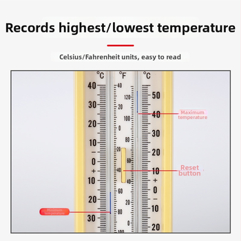 Ψηφιακός μετρητής θερμοκρασίας και υγρασίας με μνήμη υψηλών/χαμηλών τιμών για θερμοκήπιο (Μοντέλο CJM-GD-1; από -50°C έως 50°C)