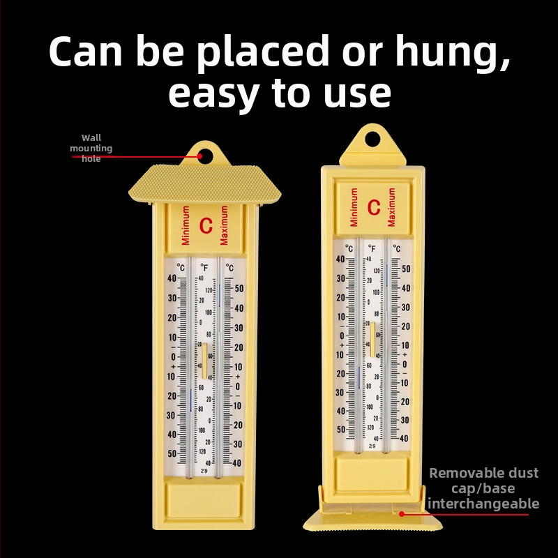 Ψηφιακός μετρητής θερμοκρασίας και υγρασίας με μνήμη υψηλών/χαμηλών τιμών για θερμοκήπιο (Μοντέλο CJM-GD-1; από -50°C έως 50°C)