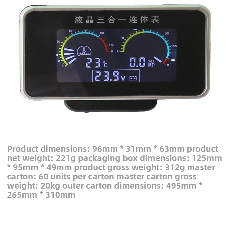 LCD tri v jednom merač: teplota vody, napätie a tlak oleja, 24V
