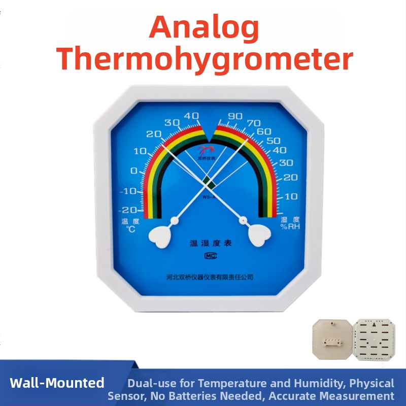 Metāla rādītāja termometrs un higrometrs ar astoņstūrainu ciparnīcu, paredzēts sienas pakarināšanai