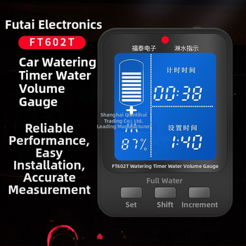 Kravas automašīnas izsmidzināšanas taimeris ar ūdens tvertnes līmeņa mērītāju — Regulējams leņķis, Automašīnas ūdens temperatūras sensors, Materiāls: Cits, Izcelsme: Cits