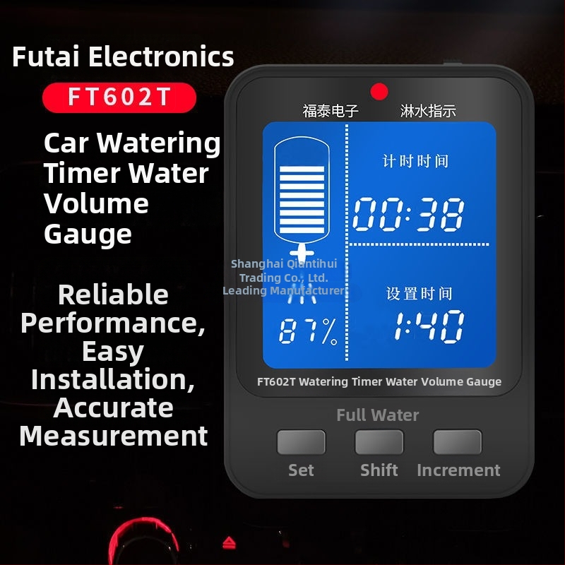 Kravas automašīnas izsmidzināšanas taimeris ar ūdens tvertnes līmeņa mērītāju — Regulējams leņķis, Automašīnas ūdens temperatūras sensors, Materiāls: Cits, Izcelsme: Cits
