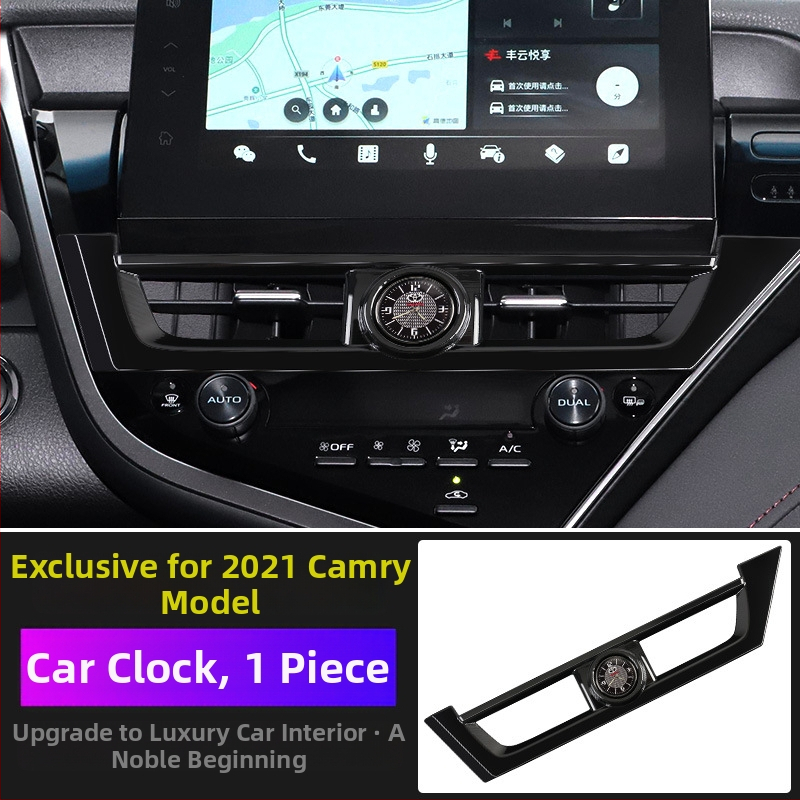 Διακοσμητικό εσωτερικού αυτοκινήτου για ρολόι της Camry 8ης γενιάς — ακτινικός τύπος διακόσμησης; Τύπος: Άλλο; Μάρκα: Άλλο