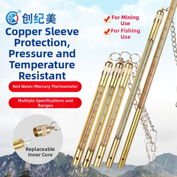 Pramoninis kasybos termometras su metaliniu apsauginiu gaubtu, vario ir nerūdijančiojo plieno korpusais, gyvsidabrinis, didelis tikslumas