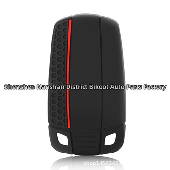 BMW klavišų dėklas, silikonas, paprastas stilius