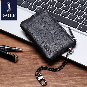 Valódi bőrből készült kulcstartó táska, függőleges, négyszerzetes formájú, cipzáras nyitás, egységes dizájn, üzleti stílus.