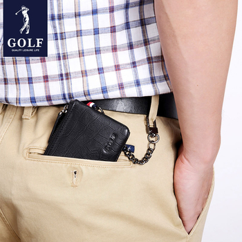 Valódi bőrből készült kulcstartó táska, függőleges, négyszerzetes formájú, cipzáras nyitás, egységes dizájn, üzleti stílus.