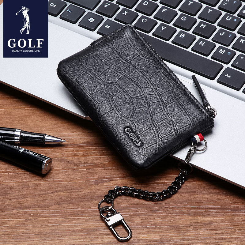 Valódi bőrből készült kulcstartó táska, függőleges, négyszerzetes formájú, cipzáras nyitás, egységes dizájn, üzleti stílus.