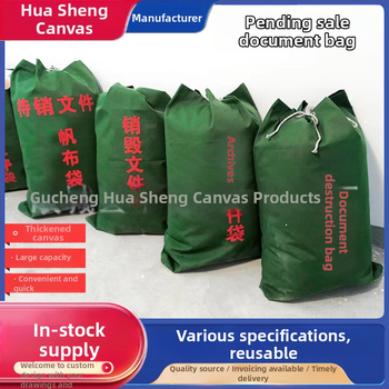 Απόρρητη τσάντα εγγράφων για αποθήκευση, καμβάς με κορδόνι κλεισίματος, κατασκευή με βάση και πλευρικά πάνελ, προσαρμοζόμενη τσάντα μεταφορών από Huasheng Canvas