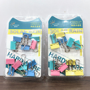 Fém irattartó - Xiaoyang Rain