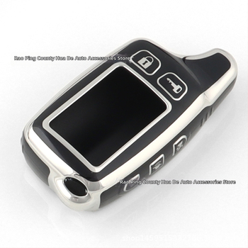 Automobilio raktų dėklas TPU Tomahawk – Haode – paprastas stilius