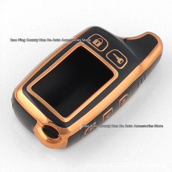 Automobilio raktų dėklas TPU Tomahawk – Haode – paprastas stilius