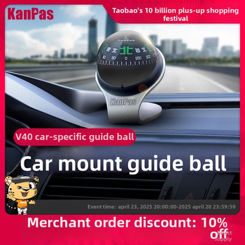 Метален автомобилен компас – мини топче-орнамент за таблото, високопрецизен, код на продукта Ltao719576839346