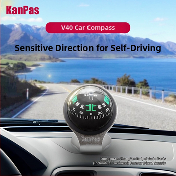 Метален автомобилен компас – мини топче-орнамент за таблото, високопрецизен, код на продукта Ltao719576839346