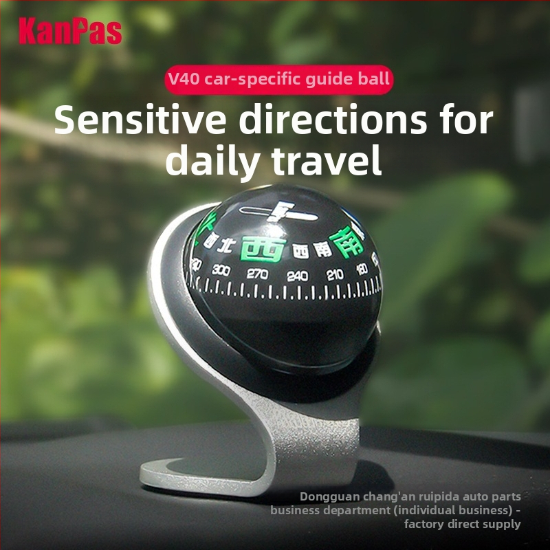 Метален автомобилен компас – мини топче-орнамент за таблото, високопрецизен, код на продукта Ltao719576839346