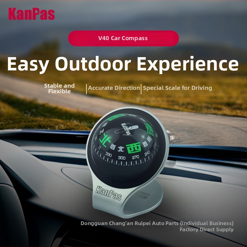 Метален автомобилен компас – мини топче-орнамент за таблото, високопрецизен, код на продукта Ltao719576839346
