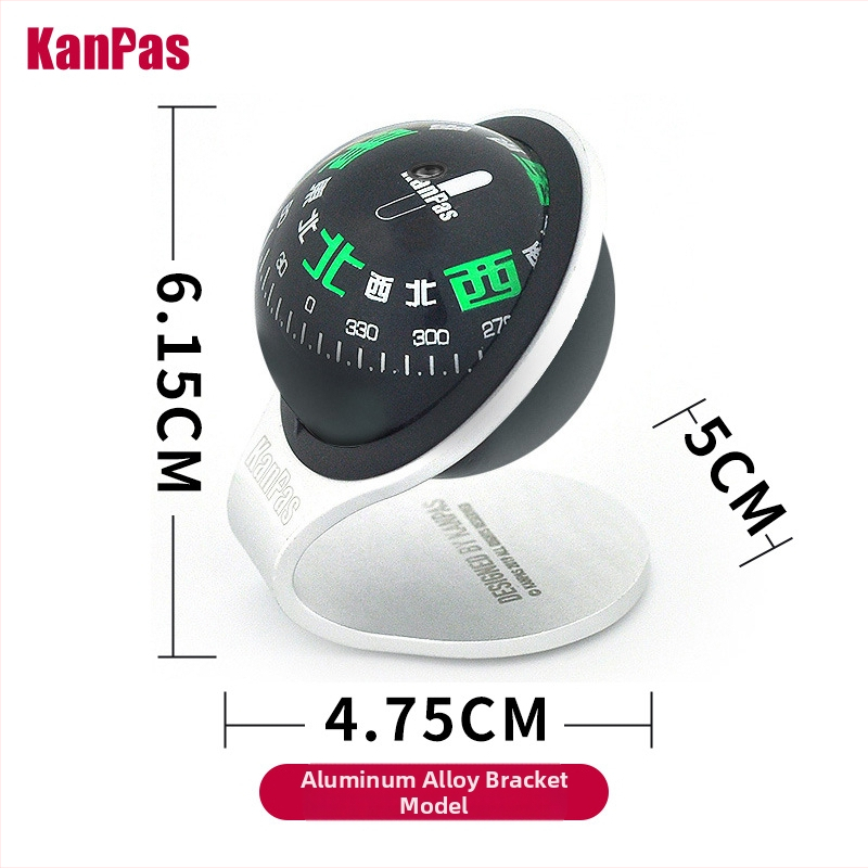 Метален автомобилен компас – мини топче-орнамент за таблото, високопрецизен, код на продукта Ltao719576839346