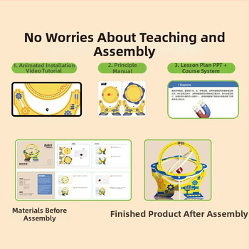 DIY компас кит за деца 5–12 г., научно-образователен комплект по физика с KT дъска, мултифункционален и електрически, включено видео ръководство