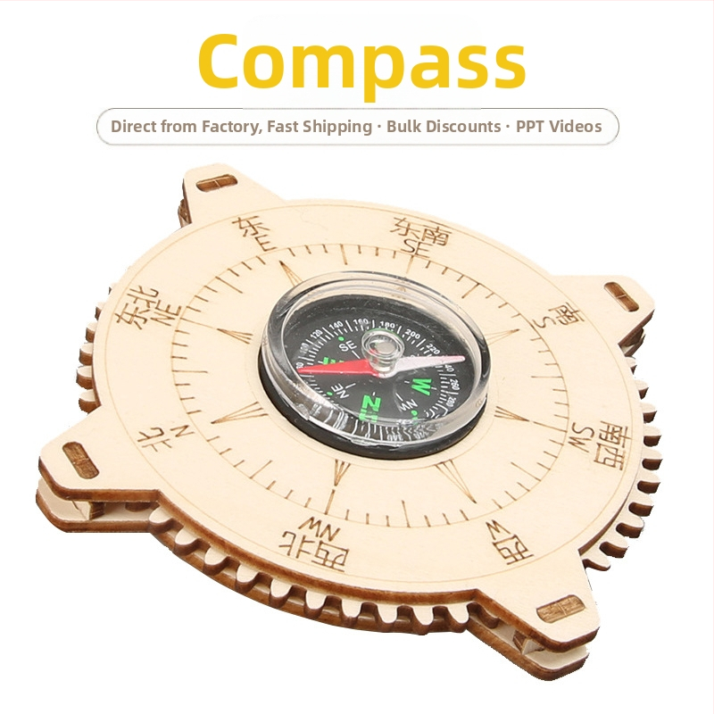 Дървен DIY комплект за науки за деца: възраст 7–14 години, съдържа научни експерименти, физически изобретения и технологични малки производствени проекти.