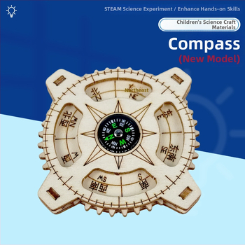 Дървен комплект за направи си сам компас за деца — STEM образователна играчка, подходящ за деца 7–14 г., развива ръчно-очна координация и когнитивни умения