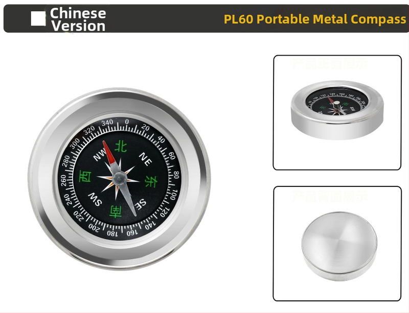 Iránytű - rozsdamentes acél, hordozható, kültéri használat | Márka: Record Work