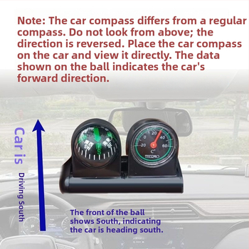 Вътрешен автомобилен термометър и компас, 2-в-1, метална конструкция