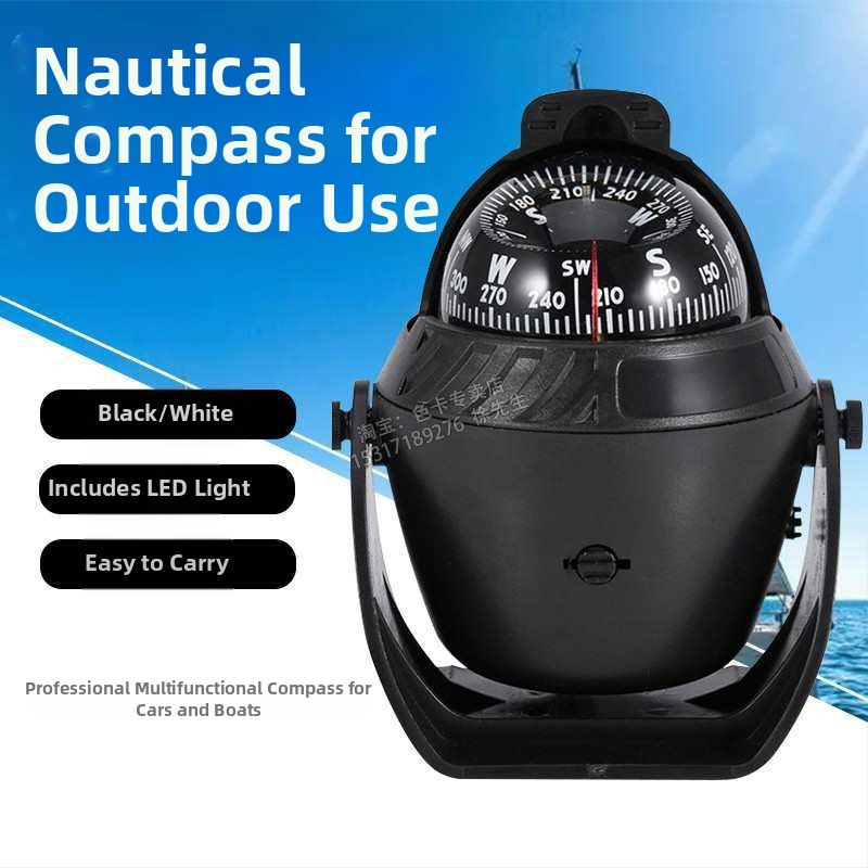 Jūras kompass ar magnētiskās deklinācijas regulēšanu un LED nakts gaismu ārējai lietošanai